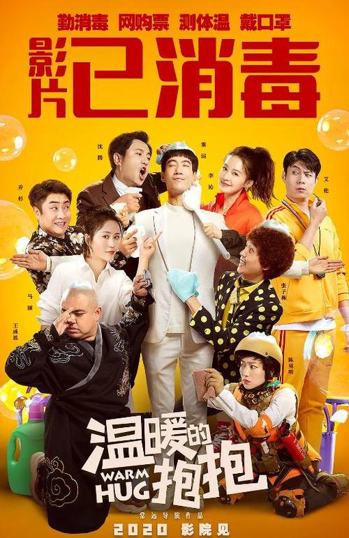购买假克莱顿州立大学文凭毕业证